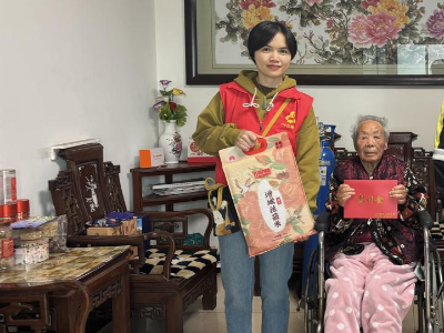 情系老兵送温暖，永福社区开展春节走访慰问活动