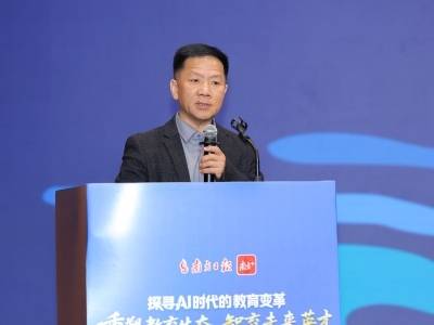 教育思享会｜罗湖外语学校党委书记宁革：AI越来越强大，但人还是第一位的