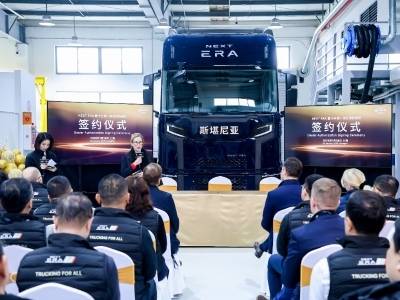 26家！NEXT ERA重卡签约全国一级经销商