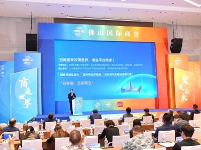 李国尧：搭建新平台抢抓国补机遇｜商通世界 贸促未来