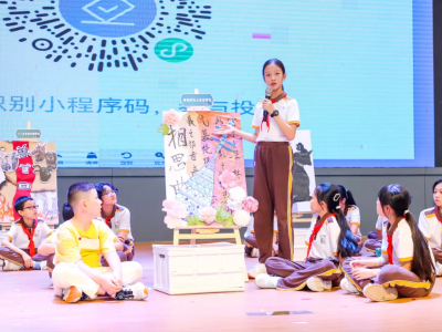 “五育融合”好项目｜东城“大美育”共同联合体：以美润心，以文育人