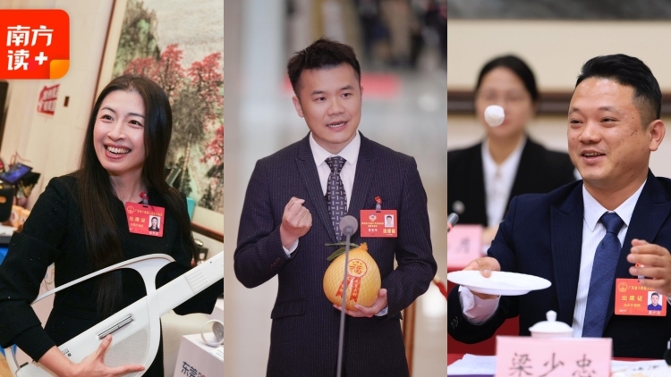 接得住“梗”、代得了言、种得好 “草”……广东省两会太 “会” 了