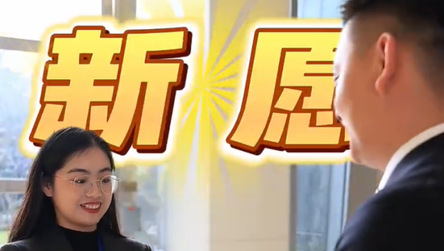 广东省十四届人大五次会议闭幕，代表们有这些“新愿”