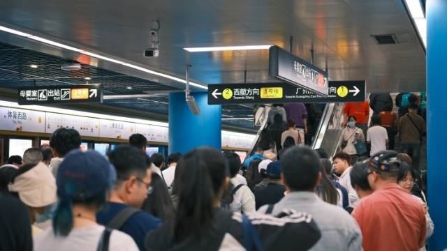 除夕夜广州地铁全线网延长1.5小时