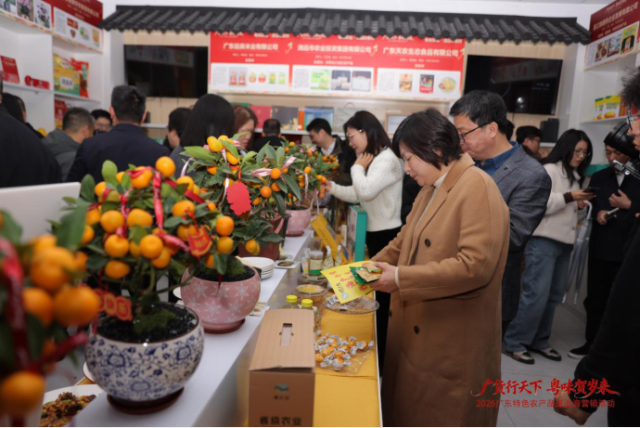 上海采购商、渠道商现场与广货精准对接