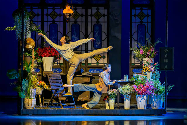 广东歌舞剧院舞剧《人在花间住》剧照。受访者供图