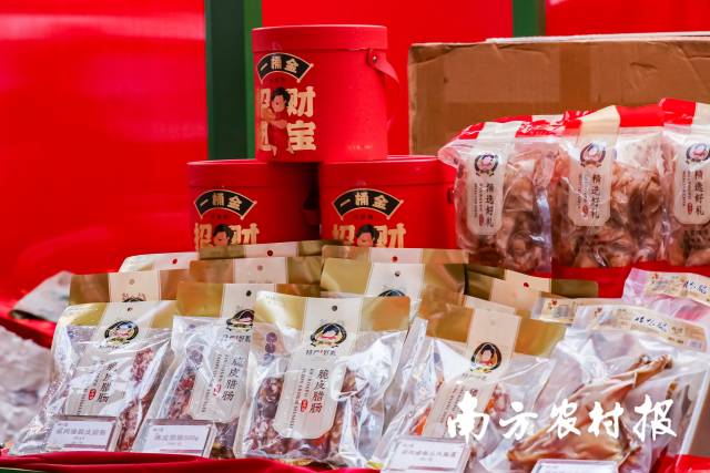 南方农村报 吴秒衡 拍摄