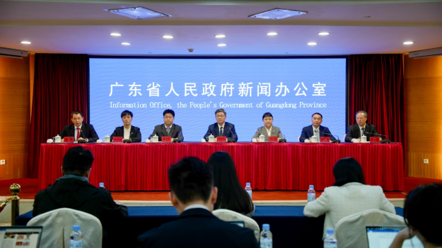 1月30日下午，广东省人民政府新闻办公室举行“‘十四五’广东成就”系列主题新闻发布会。（张瑞霖 摄）