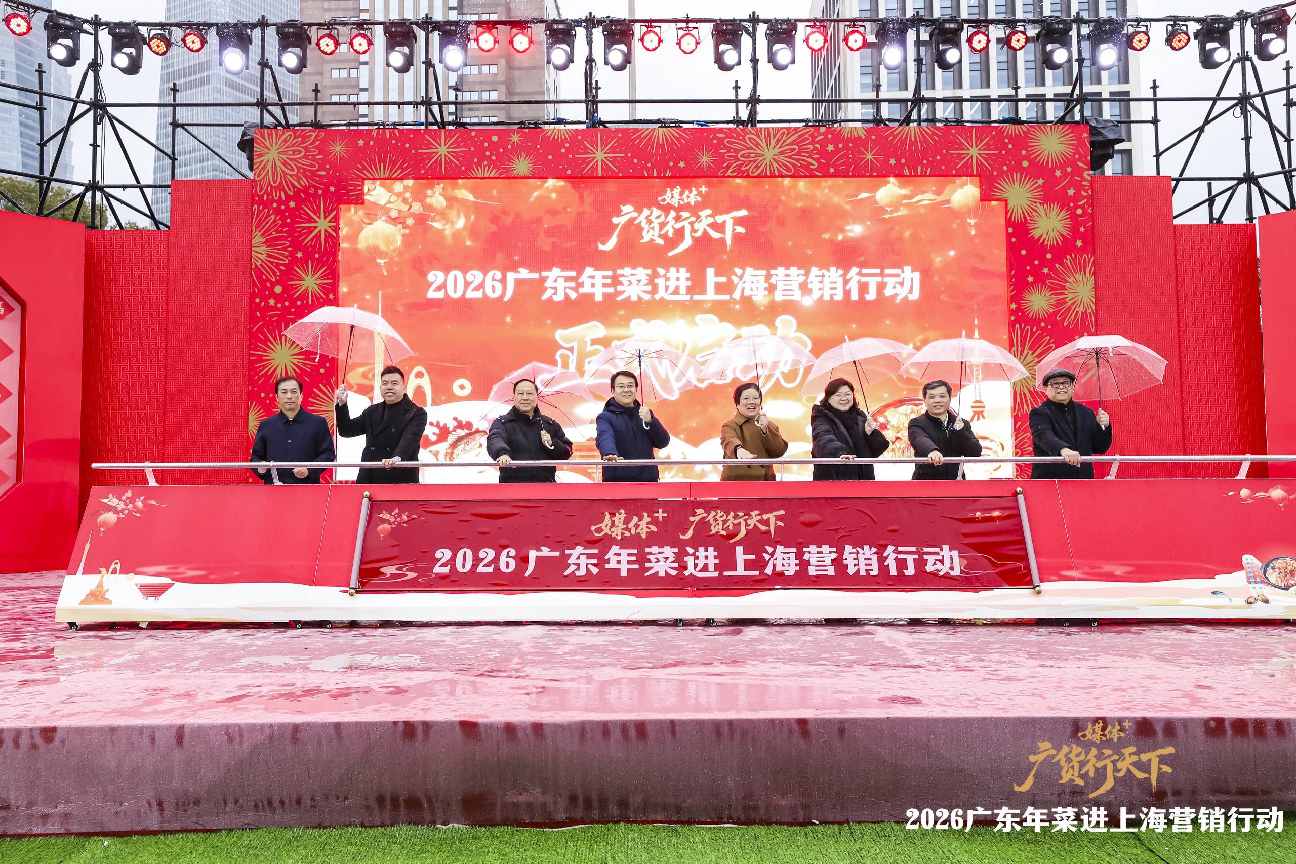 南方农村报 吴秒衡 拍摄
