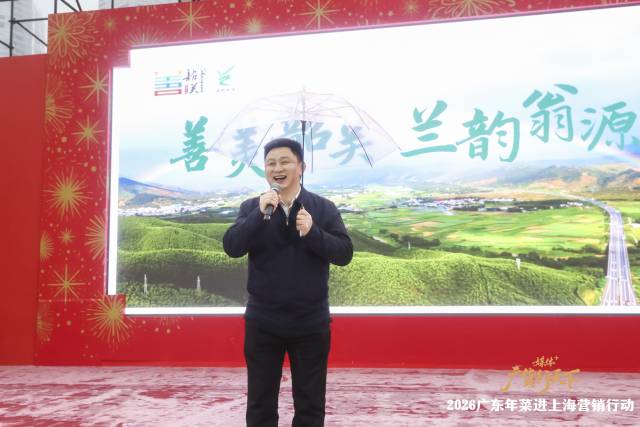 广东省（韶关）粤台农业合作试验区翁源核心区管理委员会党组书记、主任朱培洪。