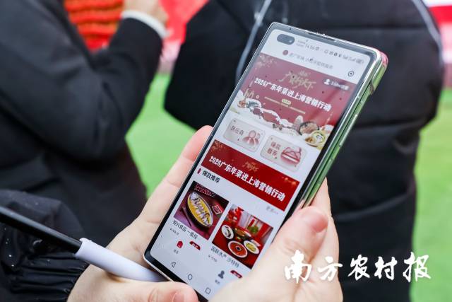 “老广年味”小程序正式上线。