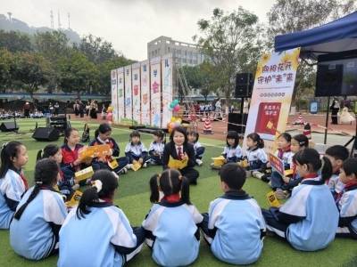 恩平法治副校长进校园，寒假安全课堂“开讲啦”