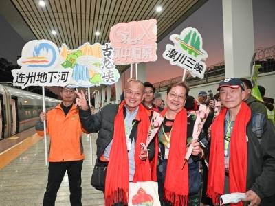 奋进之城 融湾而兴｜一文速览《南方日报·清远观察》第2171期