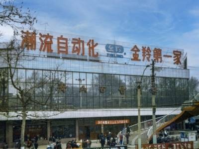 洗衣机30年不坏，“老金羚人”说透真相｜广货行天下·爆款江门造