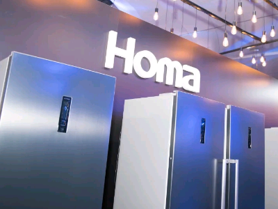 侬好，我来自中山！“广货行天下·中山百货进上海”周六启幕