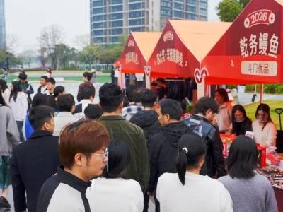 广货行天下，珠海高新区金山年货节首场活动人气爆棚