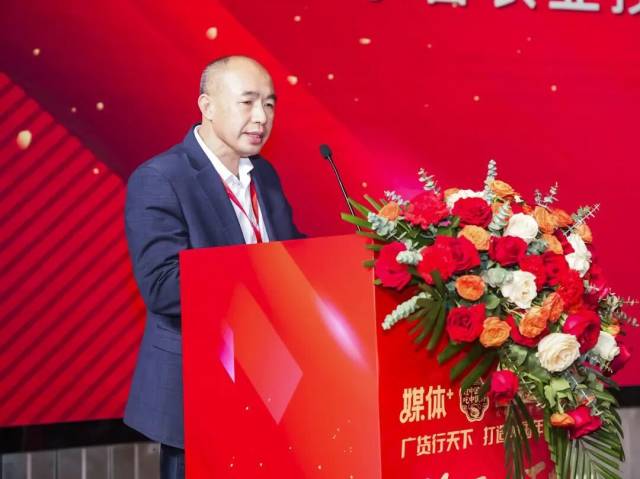 广东省农业技术推广中心副主任张海发