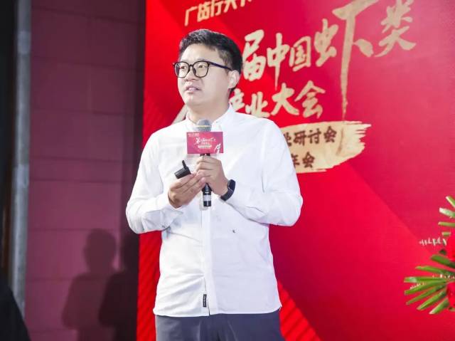 铭治集团对虾产业链负责人周胜利