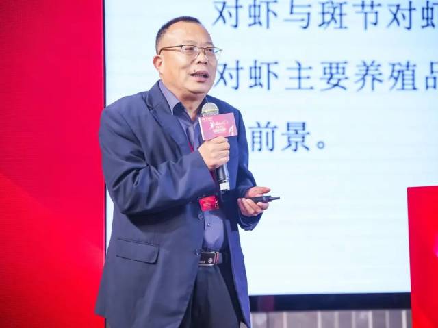 广东海洋大学教授孙成波