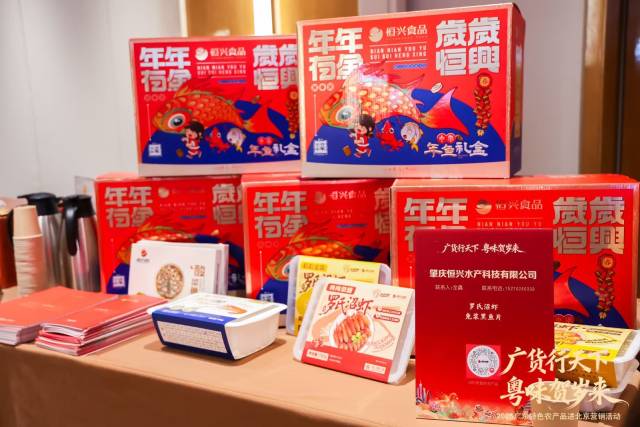 南方农村报 王富迪 拍摄