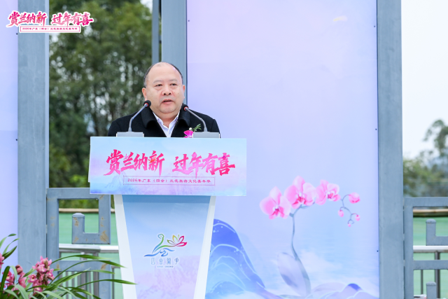 中国花卉协会兰花分会会长、广东省兰花协会会长、广东省农业科学院环境园艺研究所首席科学家朱根发。