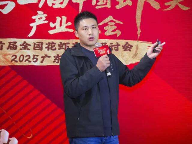 厦门京赑水产科技有限公司市场部总监王华涛