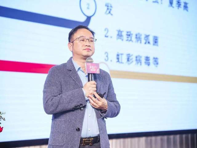 众昕集团总裁、广东明辉饲料有限公司总经理彭德全