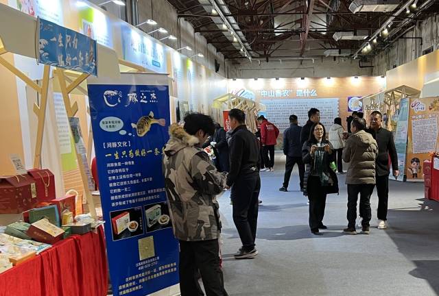 “中山香农”品牌亮相上海。