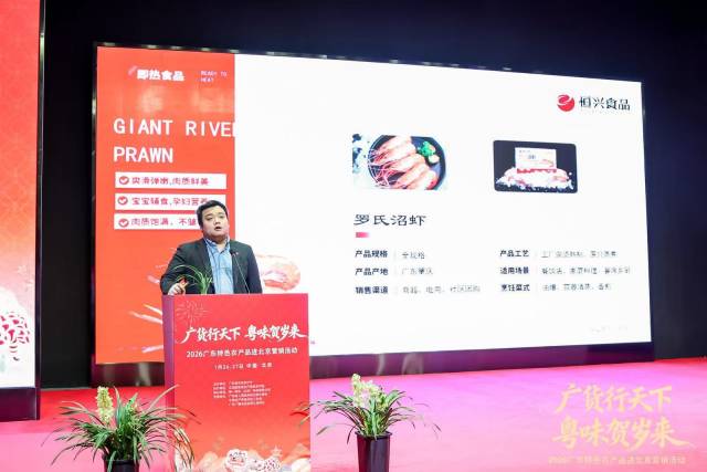 南方农村报 王富迪 拍摄