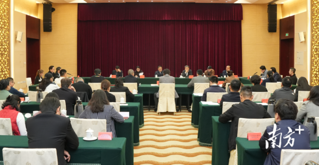 省属文艺院团2025年度考核评议工作会议现场。