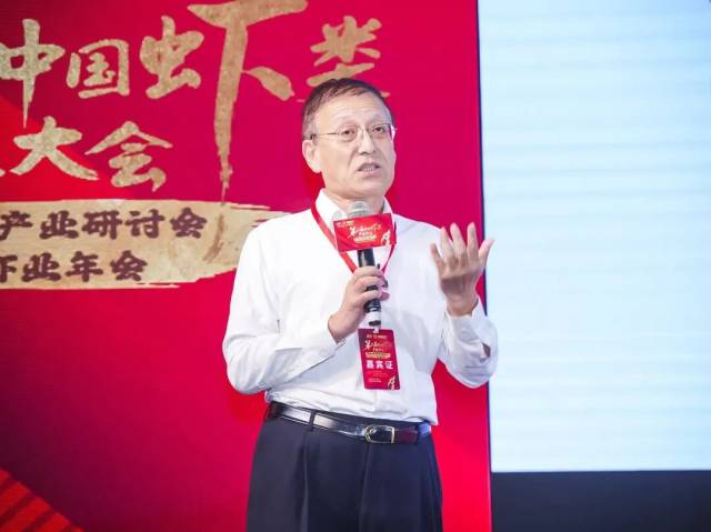 中国科学院海洋研究所研究员王雷