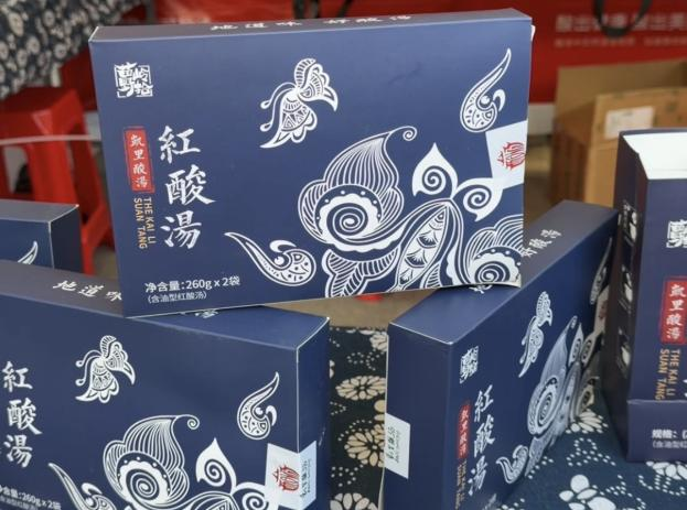 凯里酸汤产品。