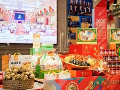 汕尾好物一站购！这场年货大集不容错过