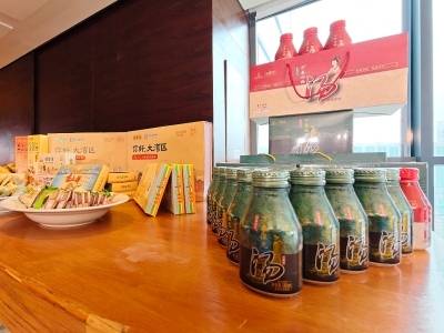 岭南佳果、养生汤饮……中山产“健康广货”亮相上海招商推介会
