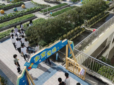 “五育融合”好项目｜松山湖横沥实验学校：AI+劳动，育见未来