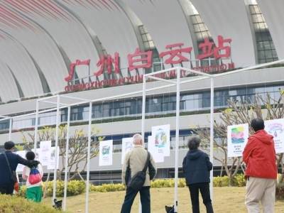 “这里是白云”2026小林漫画专题展在广州白云站开幕