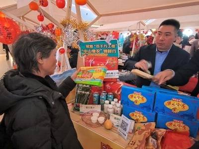 特写｜卖完了！中山产“广货”圈粉上海市民