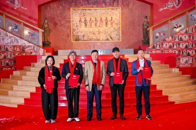 “艺路生花”颁奖仪式现场