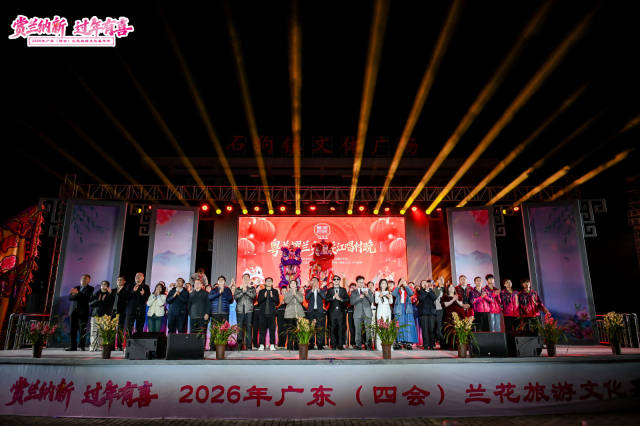 南方农村报 吴俊麒 制图