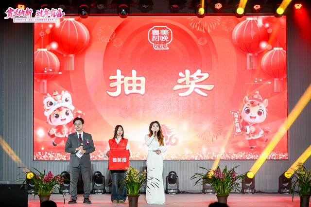 南方农村报 吴俊麒 制图