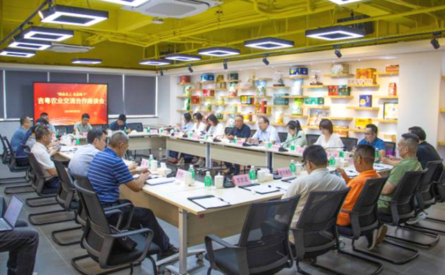 展会为桥：粤吉合作组“CP”