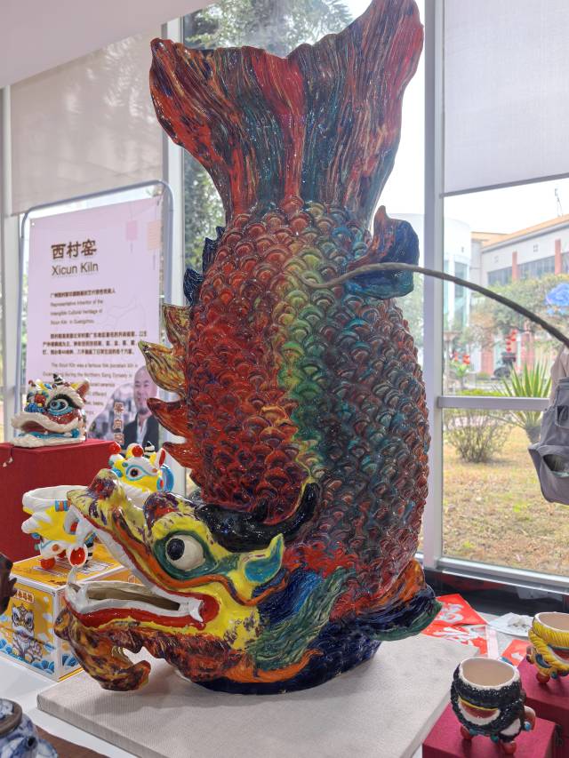 广州西村窑《独占鳌头》