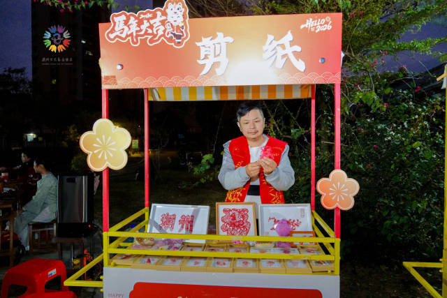 潮州剪纸是国家级非物质文化遗产。