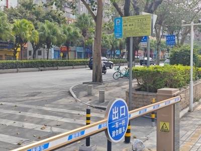 江门环市路一停车场疑涉乱收费，业主停车“苦不堪言”｜在+帮办