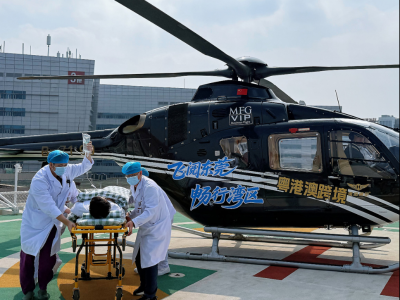 救护车1小时，直升机10分钟！东莞“空中救护车”来了