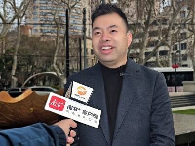 上海格物文化发展研究院院长符湘林：用好“媒体+”，推动上海中山两地合作一马当先