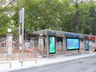 春运返乡路上添暖意，南城康华路这个长途汽车停靠点正式启用