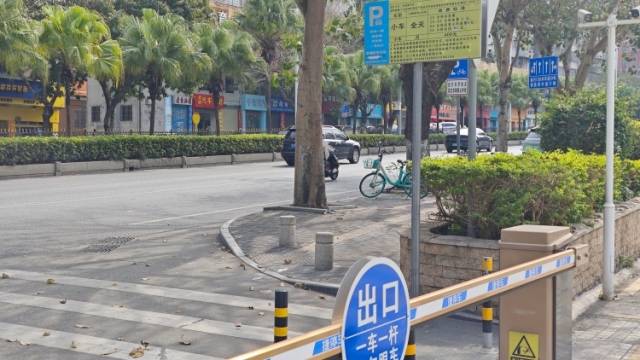 江门环市路一停车场疑涉乱收费，业主停车“苦不堪言”｜在+帮办
