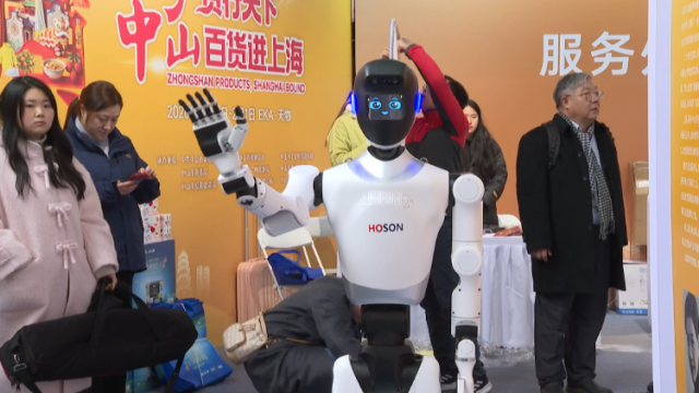 视频｜广货行天下，中山百货进上海