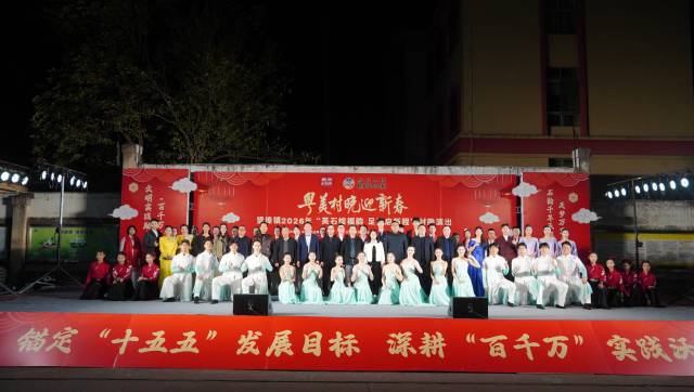 南方农村报 李嘉镓 制图